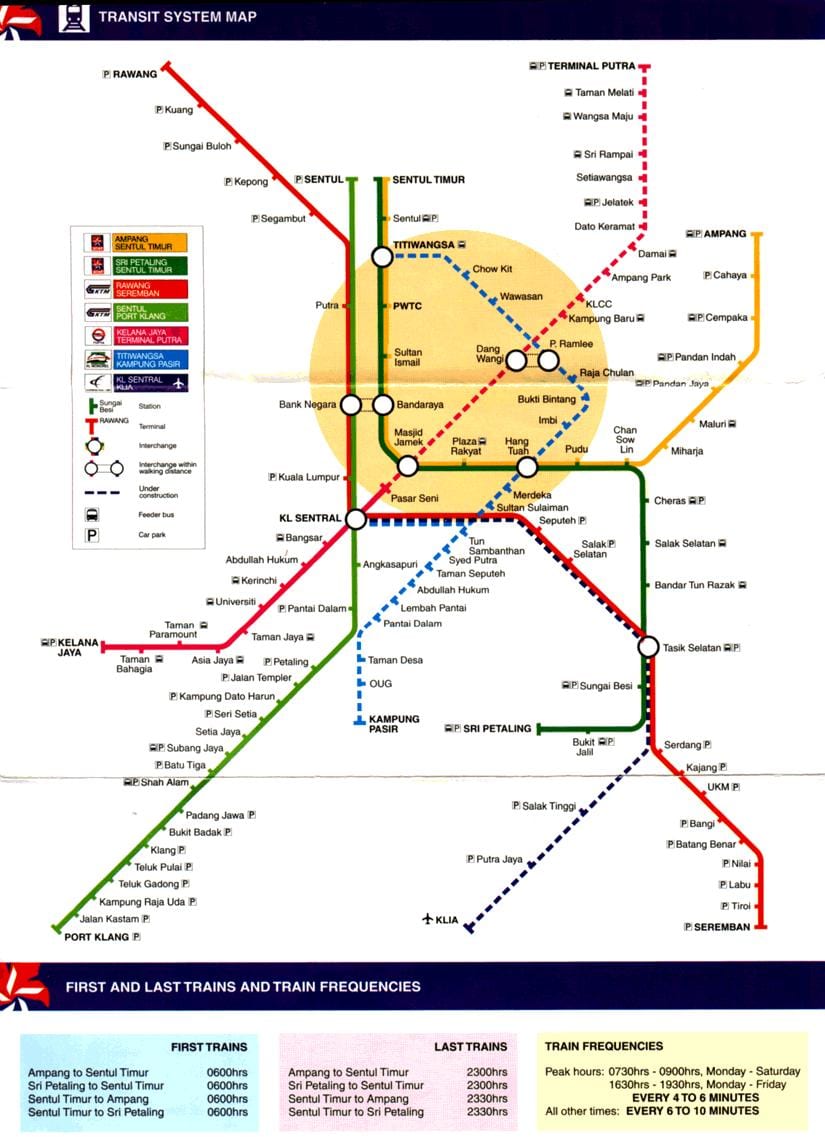 ಸ್ಟಾರ್ ಲೈನ್ lrt ನಕ್ಷೆ
